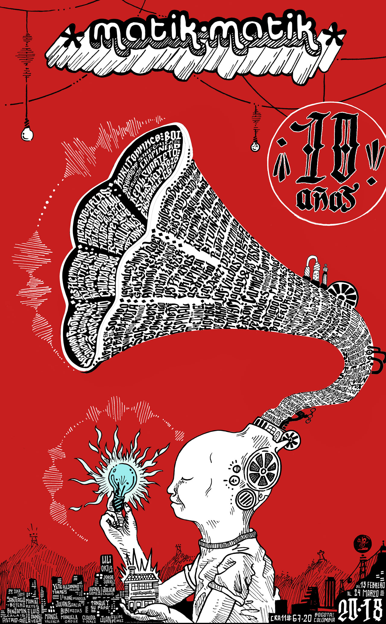 matik-flyer_0.jpg