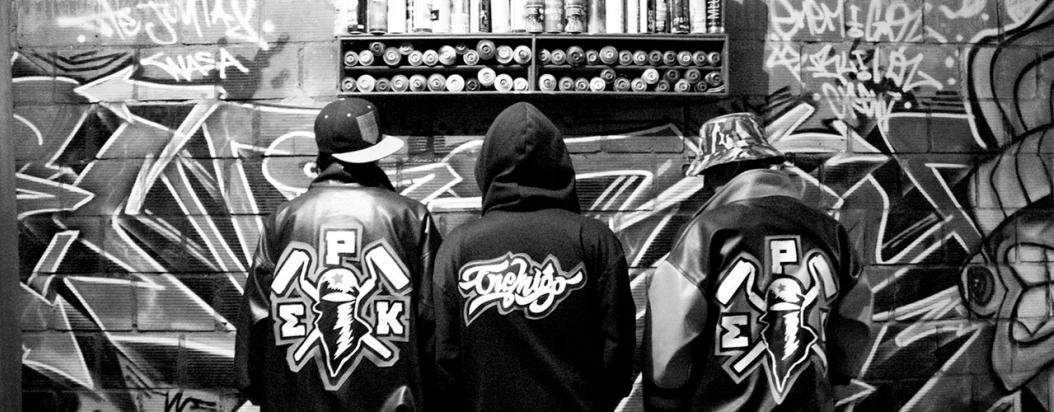 EPK Cartel Urbano
