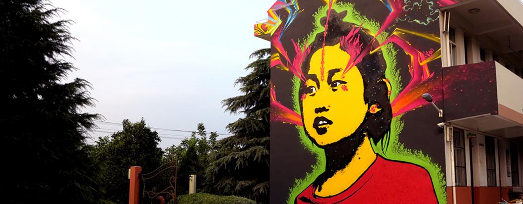 grafiti en el exterior