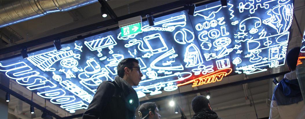 relanzamiento tienda nike 82