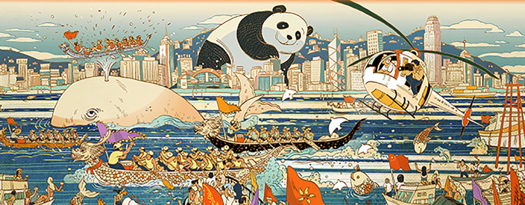 Los animales extraños y la magia en los mundos imaginarios de Victo Ngai