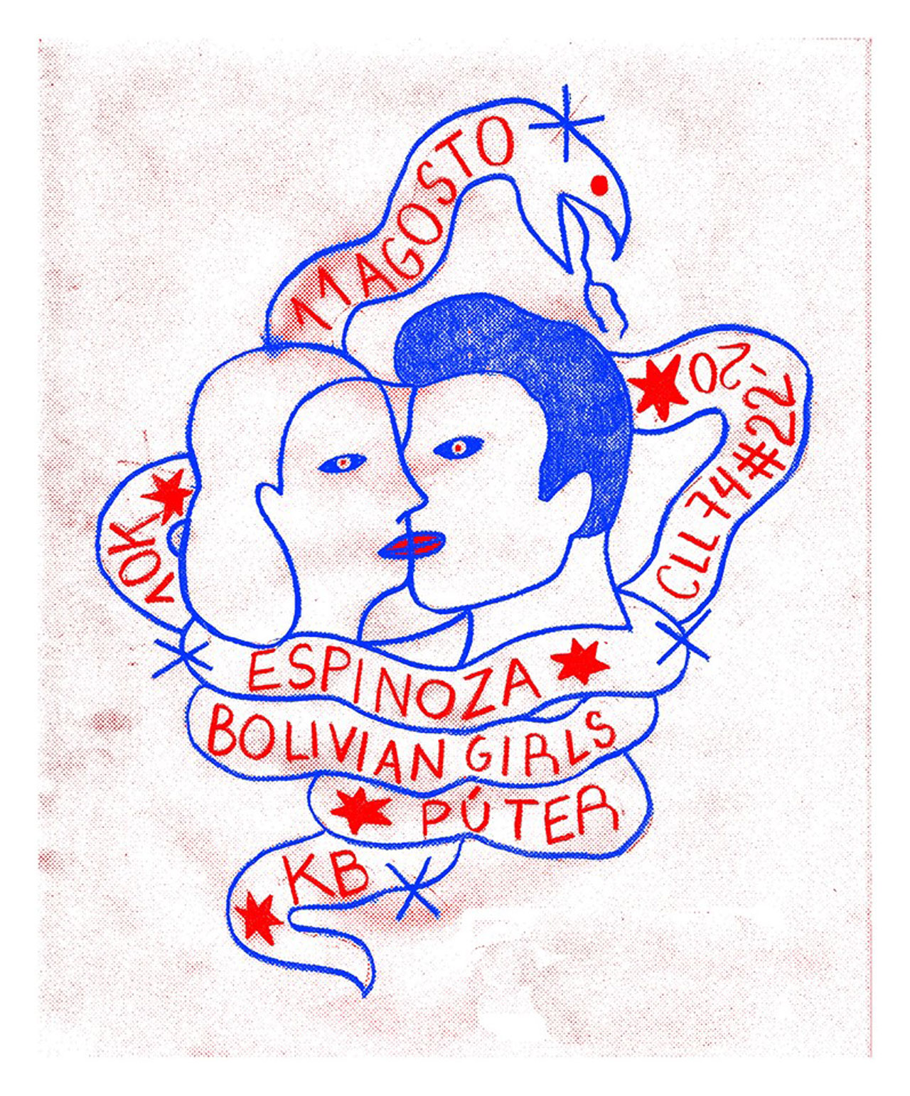 bolivian-flyer.jpg
