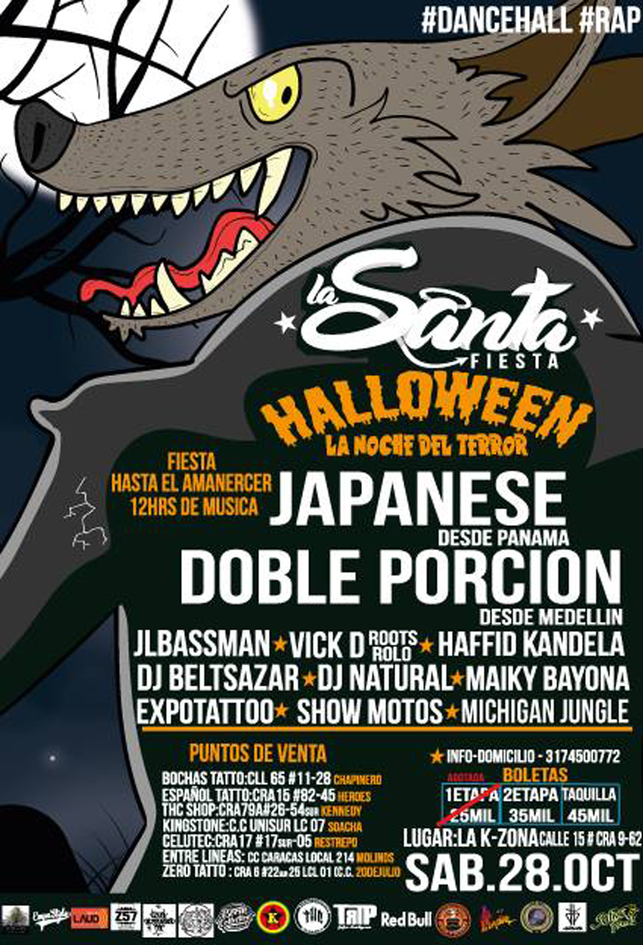doble-flyer_0.jpg
