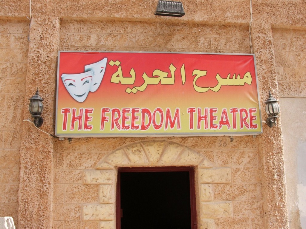 freedom-theatre-0013-1024x768.jpg