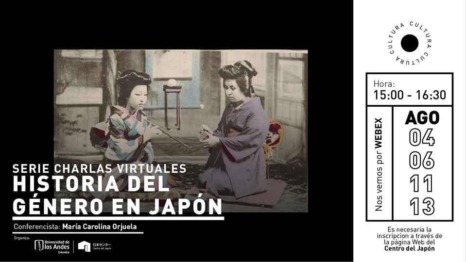 japon_1.jpg