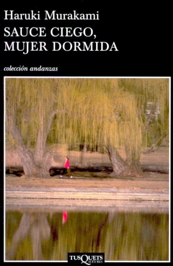 murakami_0.jpg