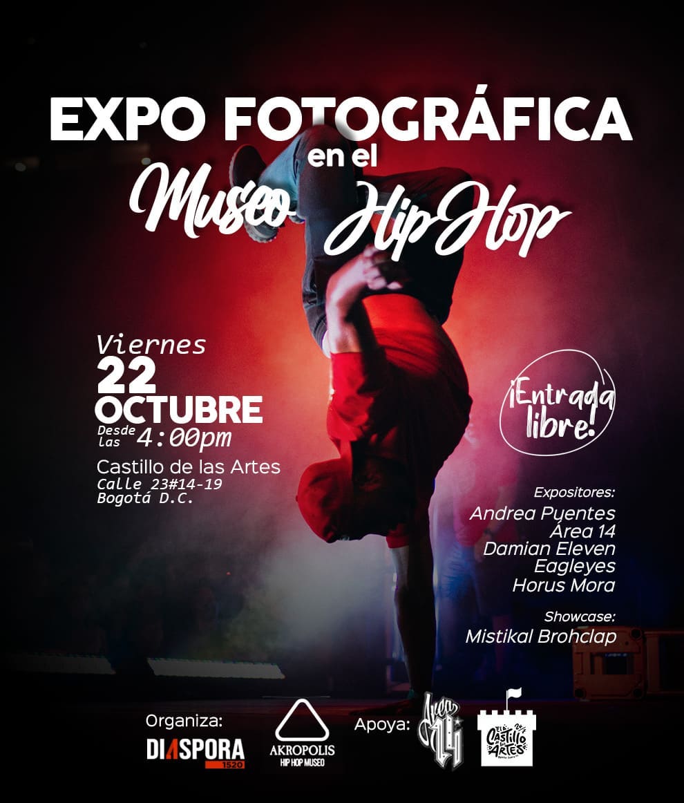 museohiphop.jpeg