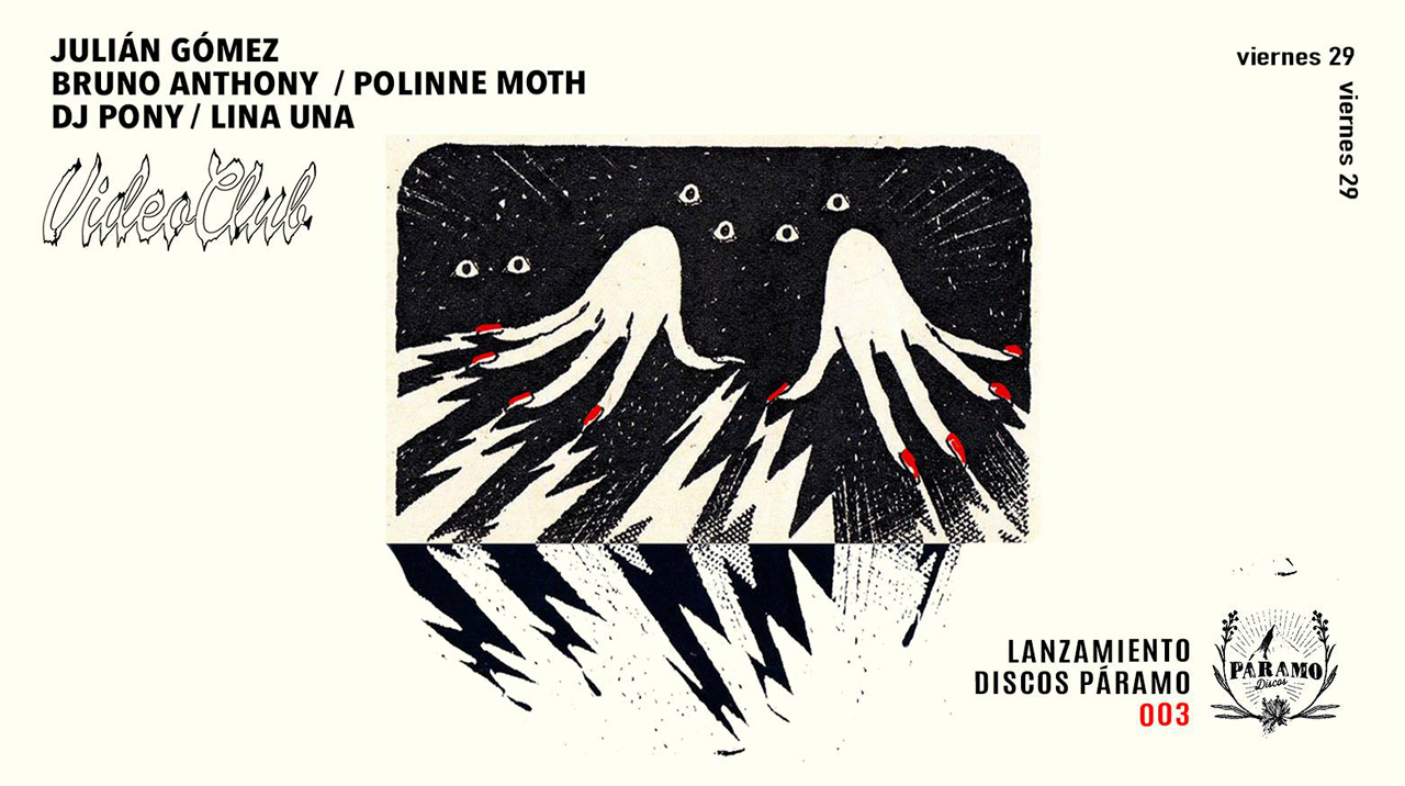 paramp-flyer.jpg