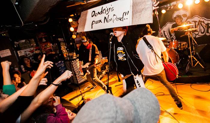 punk.jpg