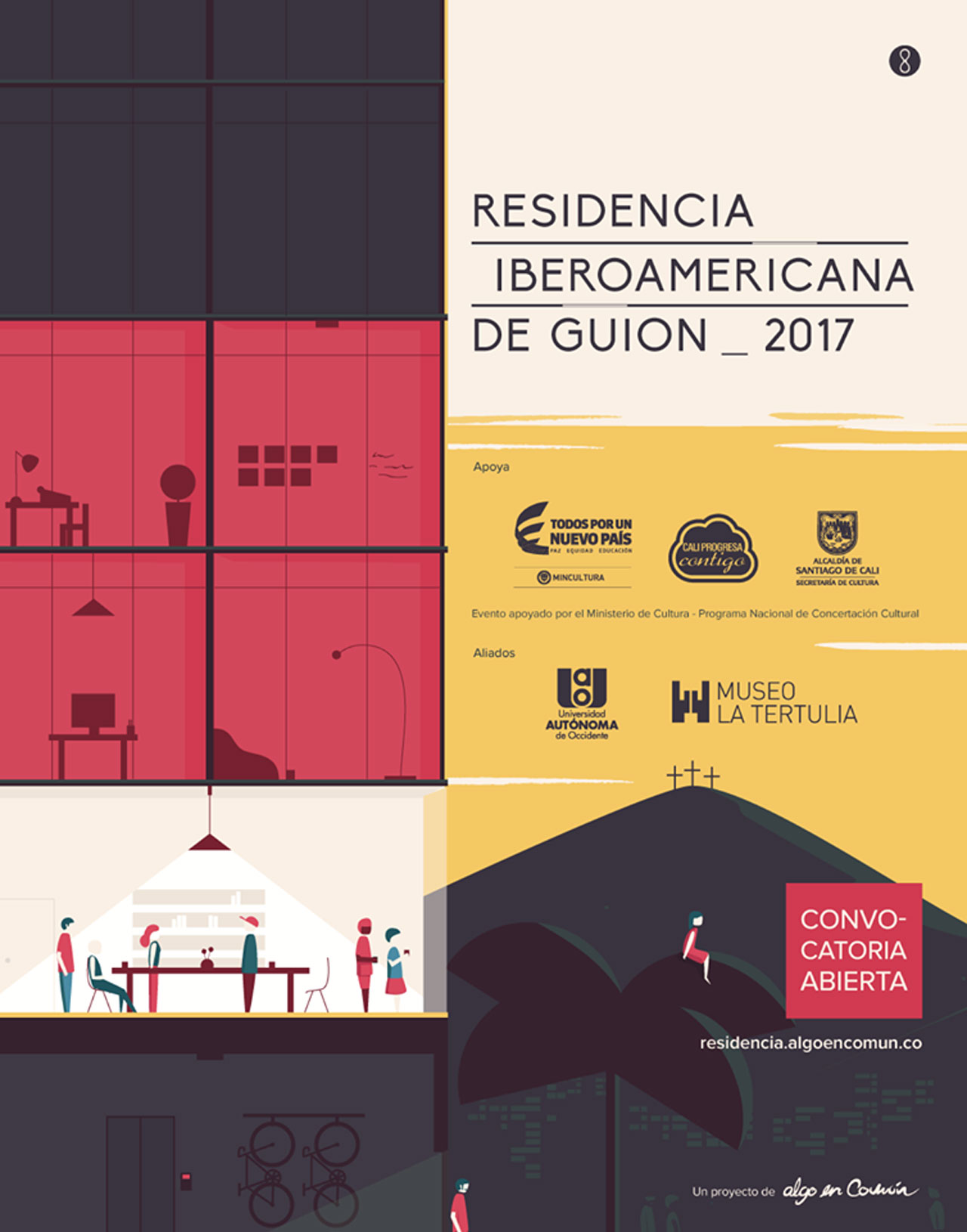 residencia-flyer.jpg