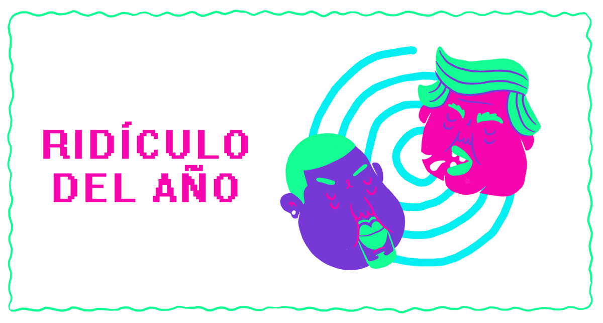 ridiculo.gif