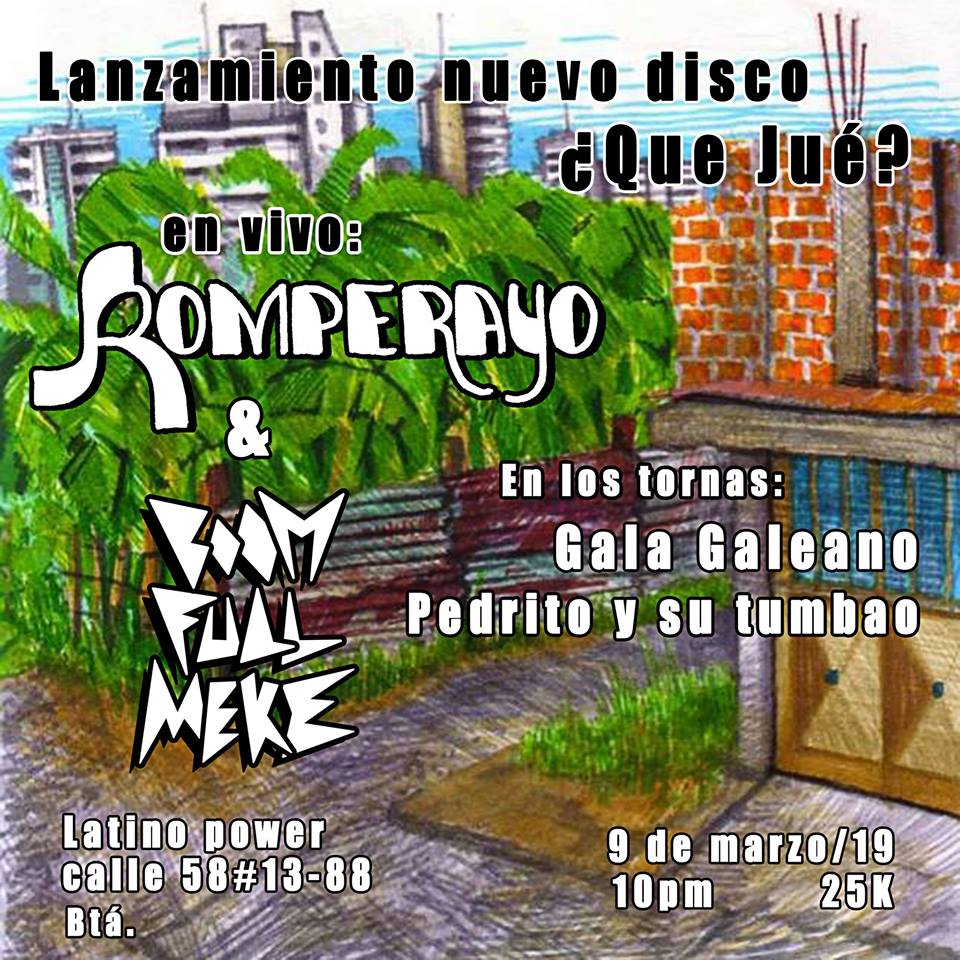 romperayo_0.jpg