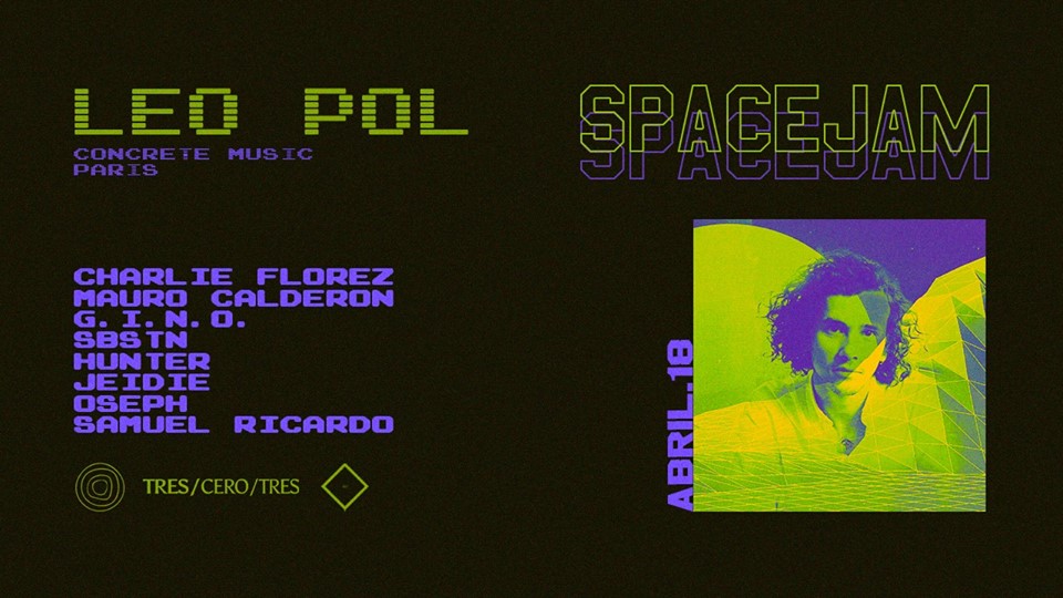 spacejam_0.jpg