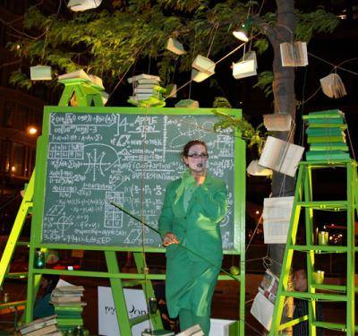 Electivas de las universidades bogotanas